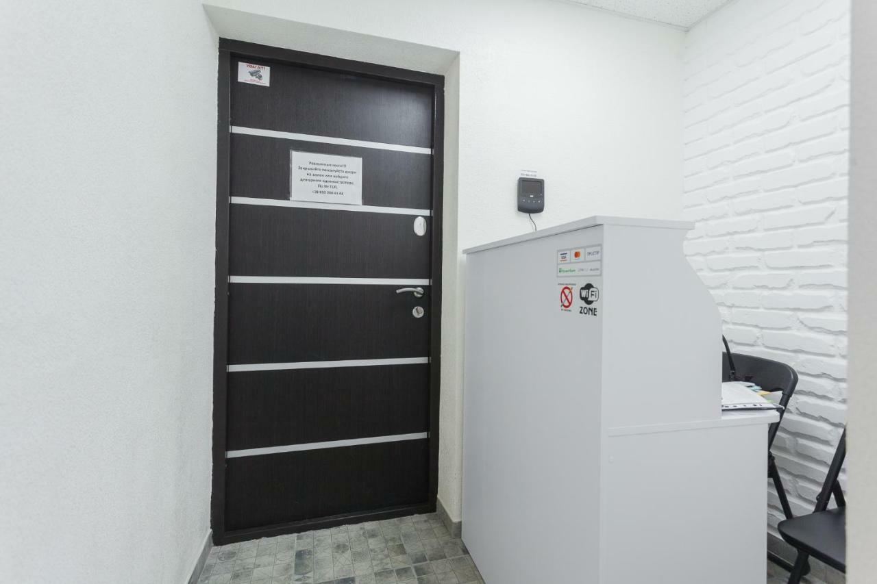 Skyhome Na Nauky فندق