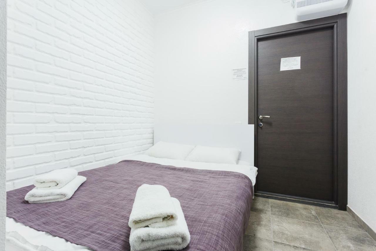 Skyhome Na Nauky Kiew
